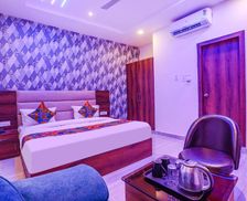 India Uttar Pradesh Kānpur vacation rental compare prices direct by owner 29244488