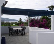 Portugal São Miguel São Vicente Ferreira vacation rental compare prices direct by owner 33391185