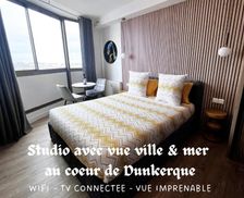 France Nord-Pas-de-Calais Dunkerque vacation rental compare prices direct by owner 35934958