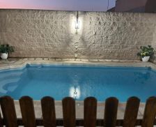 Spain Castilla-La Mancha Bargas vacation rental compare prices direct by owner 35626354