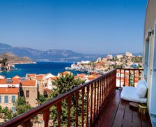 Greece Kastelorizo Meyisti vacation rental compare prices direct by owner 26688268