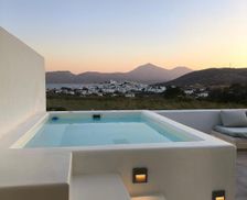 Greece Milos Adamantas vacation rental compare prices direct by owner 13479777