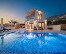 Greece Kefalonia Trapezaki vacation rental compare prices direct by owner 35859092