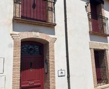 Spain Valencia Community Biar vacation rental compare prices direct by owner 13014876