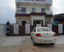 India Haryana Rewāri vacation rental compare prices direct by owner 29044924