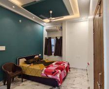 India Madhya Pradesh Ujjain vacation rental compare prices direct by owner 35188496