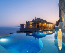 Greece Andros Agia Eleousa vacation rental compare prices direct by owner 14624132