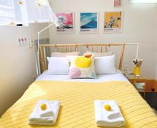 Japan Tokyo-to Tokyo vacation rental compare prices direct by owner 28028293