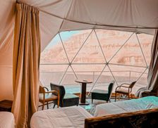 Jordan Aqaba Governorate Wadi Rum vacation rental compare prices direct by owner 27088669