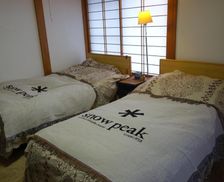 Japan Sado Island Sado vacation rental compare prices direct by owner 35584954