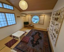 Japan Aichi Nishio vacation rental compare prices direct by owner 17652822