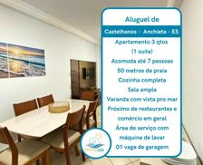 Brazil Espírito Santo Anchieta vacation rental compare prices direct by owner 36237919