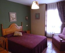 Spain Asturias Arenas de Cabrales vacation rental compare prices direct by owner 14322614