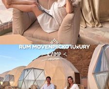 Jordan Aqaba Governorate Wadi Rum vacation rental compare prices direct by owner 26209017