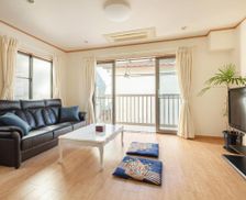 Japan Tokyo-to Tokyo vacation rental compare prices direct by owner 28058733