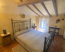 Italy Lazio Collepardo vacation rental compare prices direct by owner 18423535