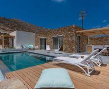 Greece Ios Ios Chora vacation rental compare prices direct by owner 35350860