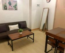 Philippines NCR Quezon City vacation rental compare prices direct by owner 26926012