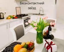 Ukraine Ternopil Ternopil vacation rental compare prices direct by owner 26916381