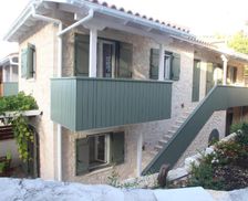 Greece Ionian Islands Agios Nikitas vacation rental compare prices direct by owner 16049131