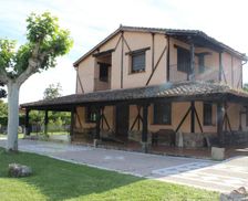 Spain Extremadura Madrigal de la Vera vacation rental compare prices direct by owner 35713700