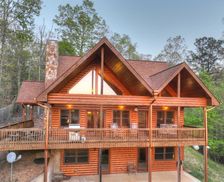 United States Georgia Mineral Bluff vacation rental compare prices direct by owner 35390916