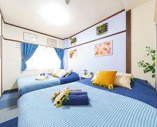 Japan Tokyo-to Tokyo vacation rental compare prices direct by owner 36238819