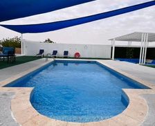 United Arab Emirates Sharjah Emirate Umm Al Quwain vacation rental compare prices direct by owner 32453504
