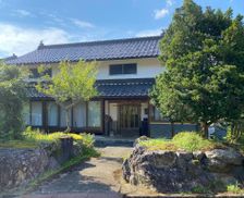 Japan Kyoto Ayabe vacation rental compare prices direct by owner 29065548