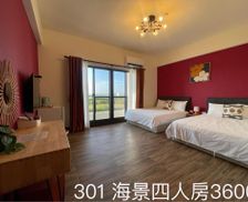 Taiwan Penghu County Magong vacation rental compare prices direct by owner 28630993