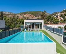 Spain Catalonia Les Botigues de Sitges vacation rental compare prices direct by owner 36253264