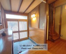 Japan Tochigi Utsunomiya vacation rental compare prices direct by owner 27686266