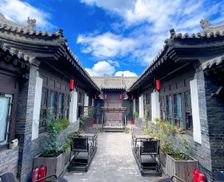 China Shanxi Pingyao vacation rental compare prices direct by owner 35745967