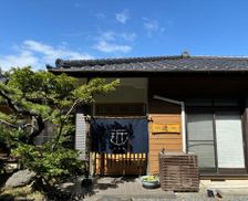 Japan Tokyo-to Oshima vacation rental compare prices direct by owner 13812575