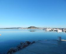 Croatia Sibenik-Knin County Murter vacation rental compare prices direct by owner 14685661