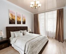 Ukraine Kharkiv Kharkiv vacation rental compare prices direct by owner 8298248