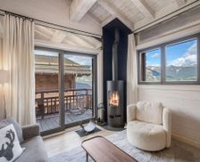 France Rhône-Alps La Tania vacation rental compare prices direct by owner 33690671