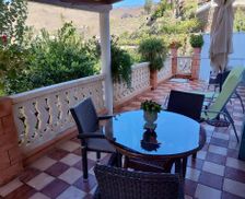 Spain Gran Canaria Fátaga vacation rental compare prices direct by owner 4373708