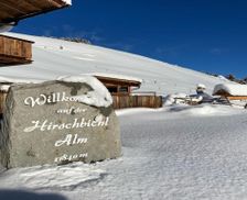 Austria Tyrol Zellberg vacation rental compare prices direct by owner 10119561