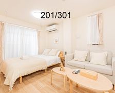 Japan Tokyo-to Tokyo vacation rental compare prices direct by owner 36260356