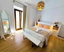 Spain Andalucía Jaén vacation rental compare prices direct by owner 36595323