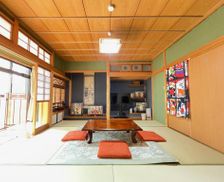 Japan Ehime Matsuyama vacation rental compare prices direct by owner 33623758