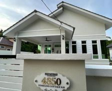 Malaysia Kelantan Kota Bharu vacation rental compare prices direct by owner 35608441