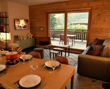 France Rhône-Alps Montriond vacation rental compare prices direct by owner 35938460