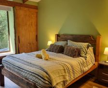 Chile Los Rios Valdivia vacation rental compare prices direct by owner 36293066