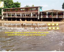 Cameroon  Kribi vacation rental compare prices direct by owner 12661173