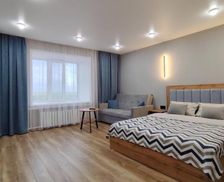 Kazakhstan Akmola Region Stepnogorsk vacation rental compare prices direct by owner 33661085