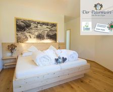 Austria Carinthia Maria Luggau vacation rental compare prices direct by owner 15050513