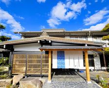 Japan Shimane Yasugi vacation rental compare prices direct by owner 18331562