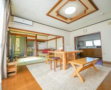 Japan Hokkaido Chitose vacation rental compare prices direct by owner 27738151